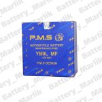 باتری موتور سیکلت 12 ولت 9 آمپر PMS