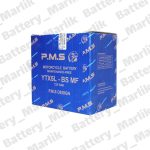 باتری موتورسیکلت 12 ولت 5 آمپر PMS